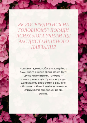/Files/images/1 (1).png