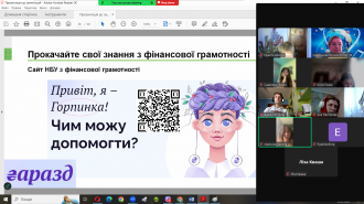 /Files/images/10А.png