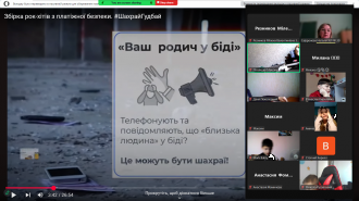 /Files/images/3а клас.png