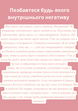 /Files/images/5ааа.png