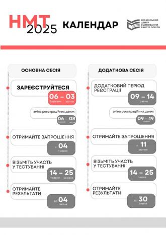 /Files/images/WhatsApp Image 2025-01-03 at 09.06.46.jpeg