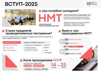 /Files/images/WhatsApp Image 2025-01-03 at 09.07.12.jpeg