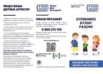 /Files/images/af08f8c1-2d1a-4b88-809d-1d7f6405c36b.jpeg