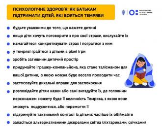 /Files/images/c5949283-b3ae-4d74-b341-47b693116181.jpeg