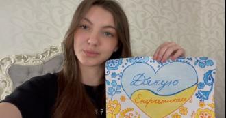 /Files/images/natspatr_vihovannya/Акція «Від серця до серця».jpg