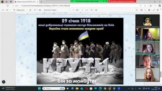/Files/images/natspatr_vihovannya/2025/01/03.jpg