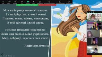 /Files/images/natspatr_vihovannya/2025/02/10.jpg