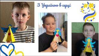 /Files/images/natspatr_vihovannya/2025/02/8.jpg