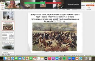 /Files/images/natspatr_vihovannya/423715027_864196685503335_8679094594252286009_n.jpg