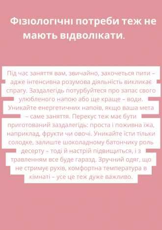 /Files/photogallery/3ааа.png